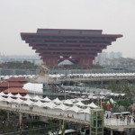 IMG_5293