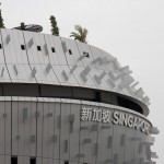 IMG_5484